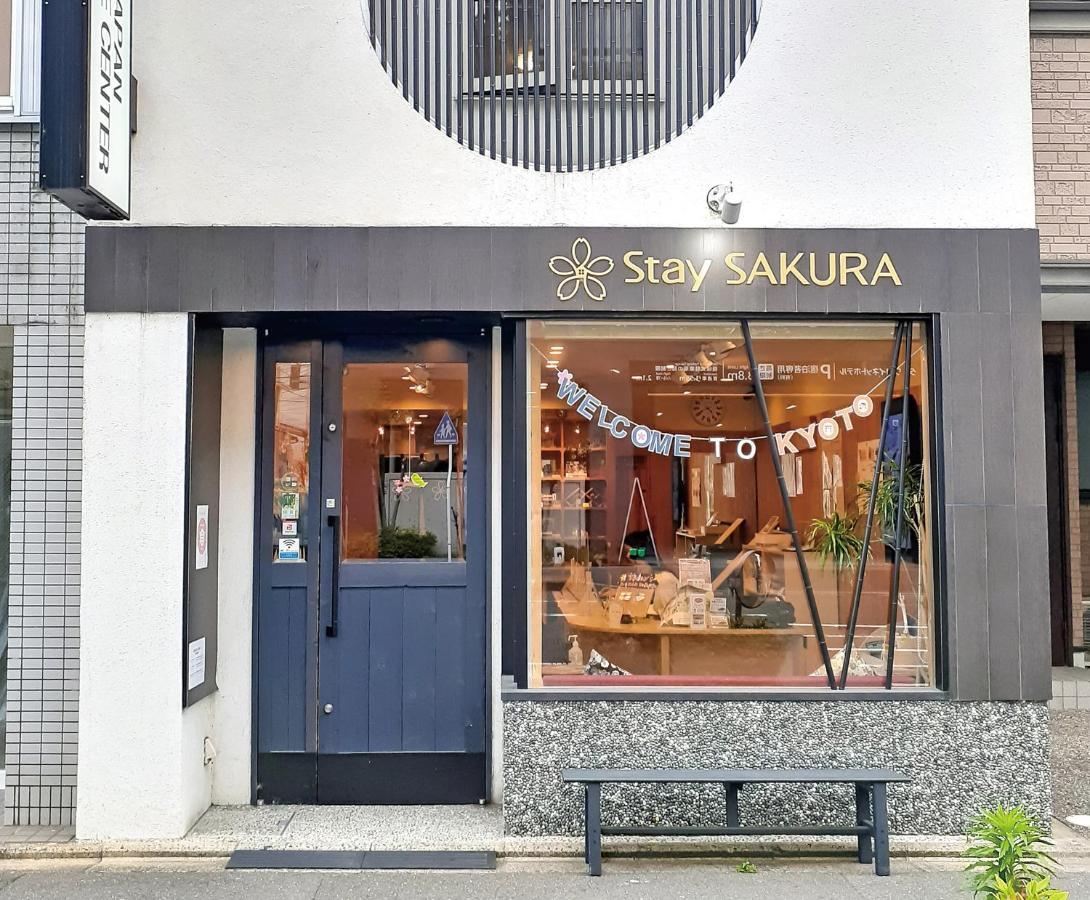 Stay Sakura Kyoto Dragon Eksteriør billede