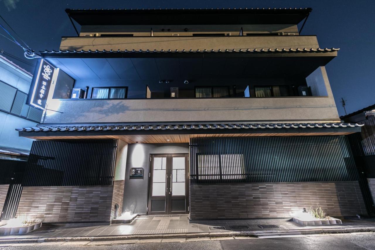 Stay Sakura Kyoto Dragon Eksteriør billede